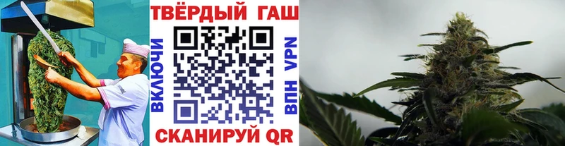 Cannafood марихуана  Среднеуральск 