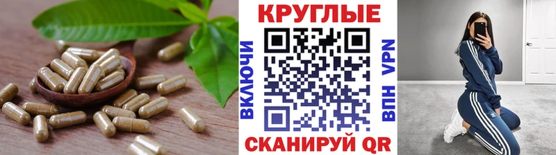 ЭКСТАЗИ 280 MDMA  Среднеуральск 