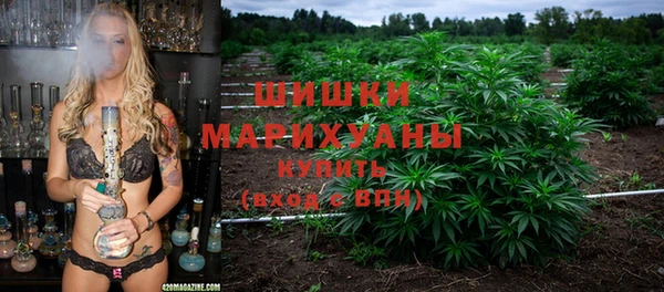 наркотики Богородицк
