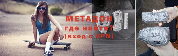 PSILOCYBIN Богородск
