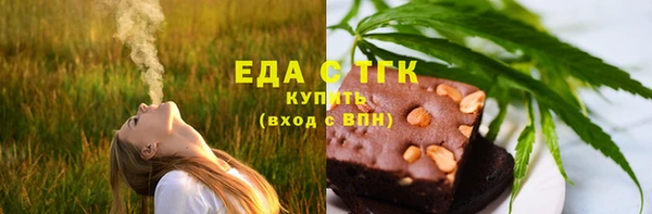 PSILOCYBIN Богородск