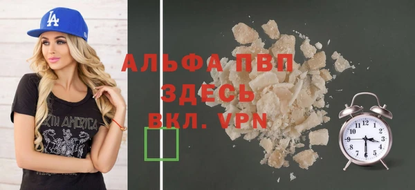 PSILOCYBIN Богородск