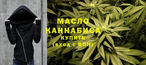 наркотики Богородицк