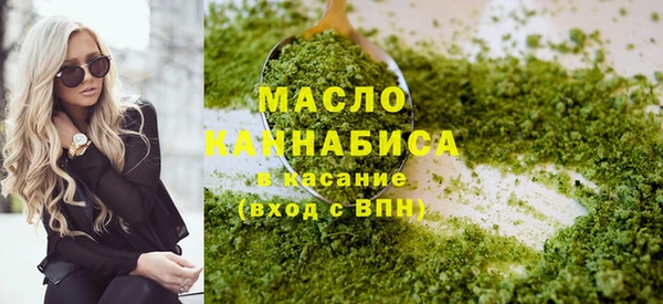 стаф Сафоново