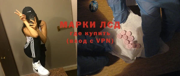 метамфетамин Богданович