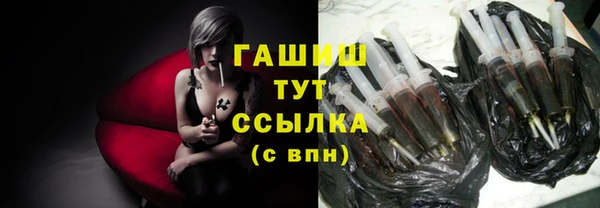 наркотики Богородицк