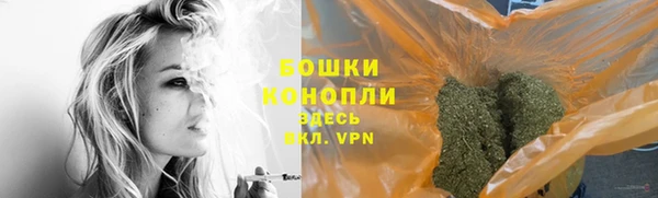 наркотики Богородицк