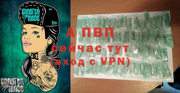 метамфетамин Богданович