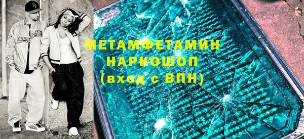 PSILOCYBIN Богородск