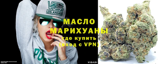 PSILOCYBIN Богородск
