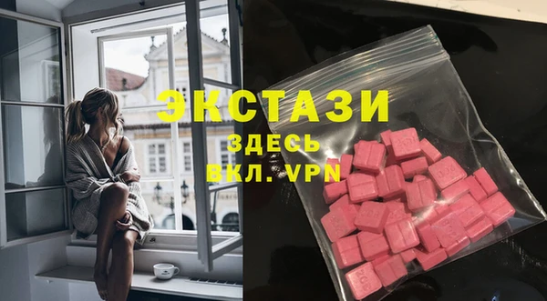PSILOCYBIN Богородск