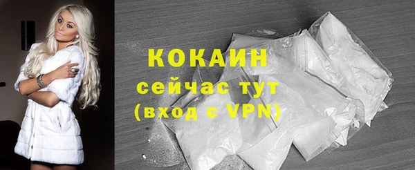 метамфетамин Богданович