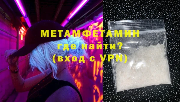 наркотики Богородицк