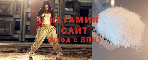 метамфетамин Богданович
