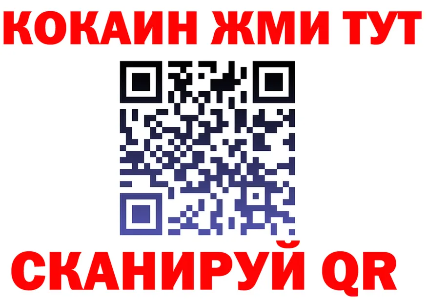 А ПВП VHQ ТОР площадка omg Среднеуральск