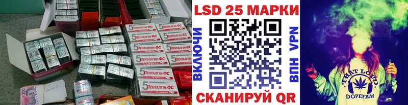 ЛСД экстази ecstasy ссылка на мегу tor Среднеуральск где купить