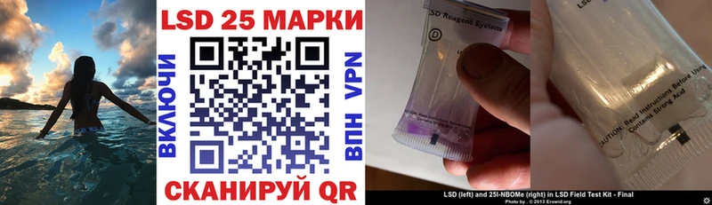 Марки NBOMe 1,5мг  Среднеуральск 